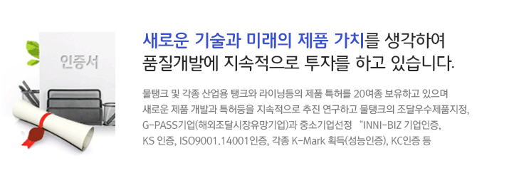 인증서소개