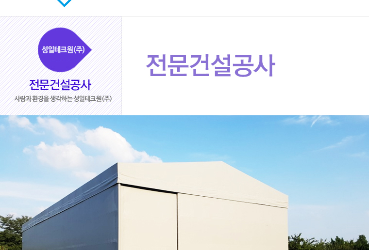 소개