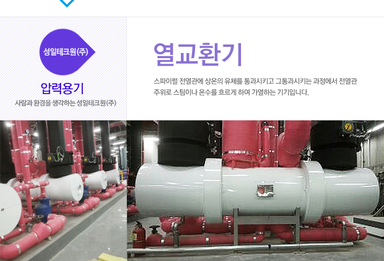 소개