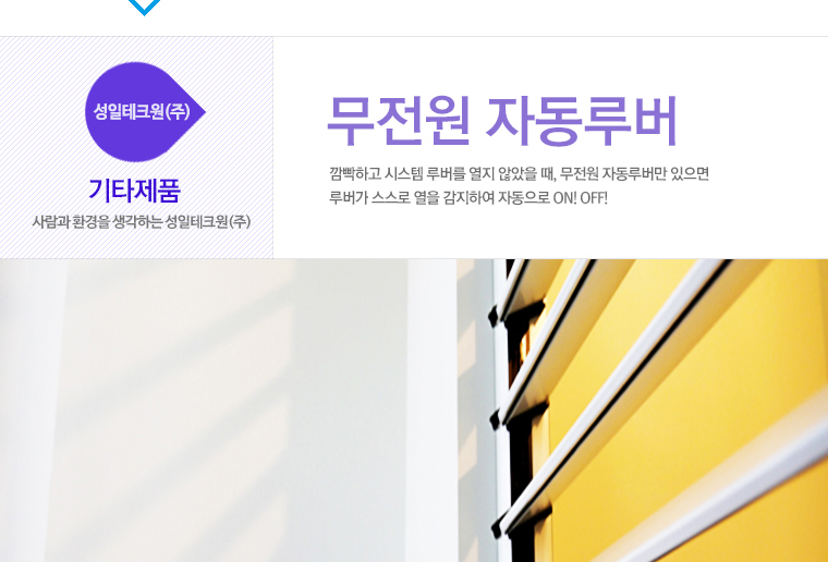 소개